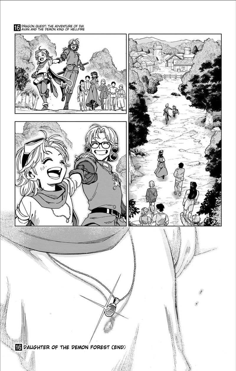 Dragon Quest Dai No Daibouken Yuusha Avan To Gokuen No Maou 64 43