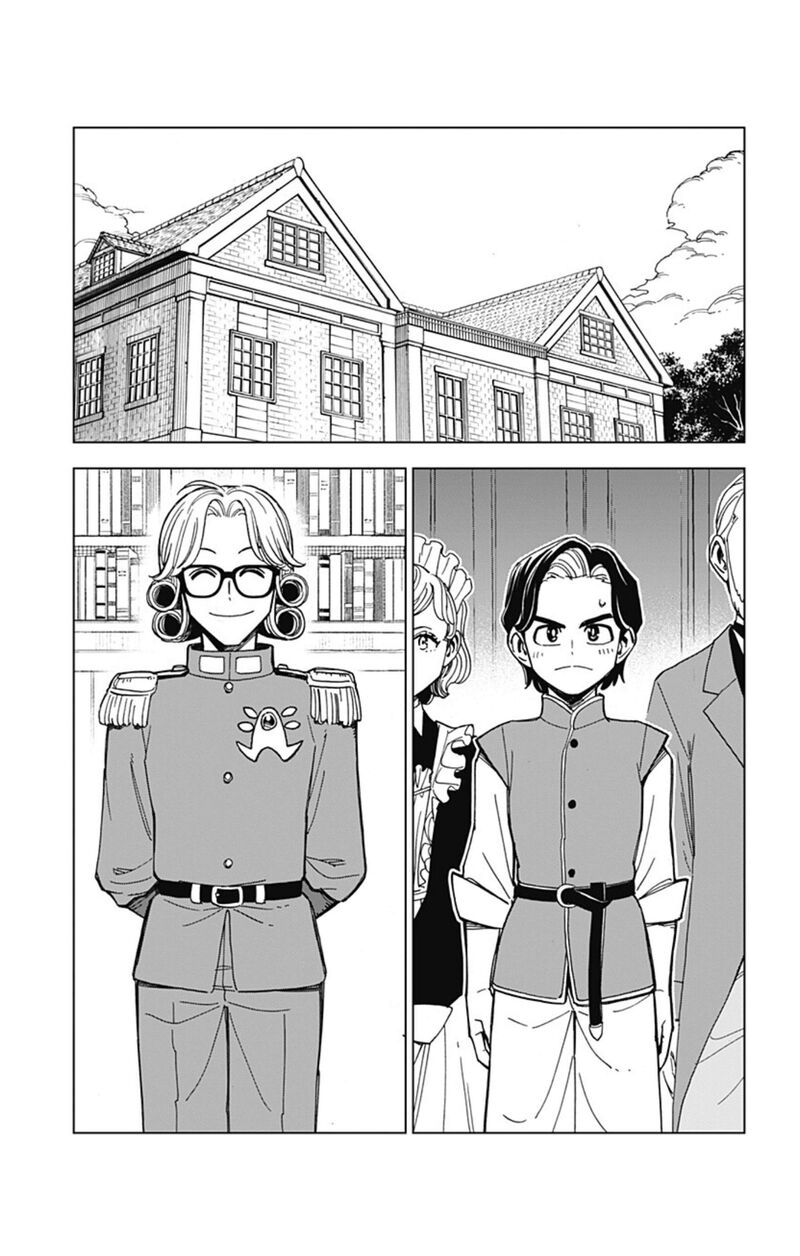 Dragon Quest Dai No Daibouken Yuusha Avan To Gokuen No Maou 66 13