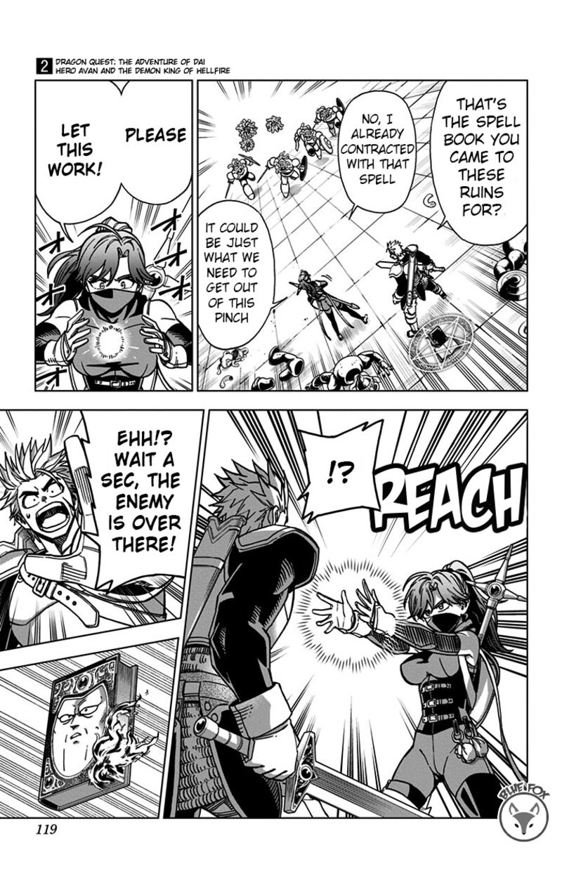 Dragon Quest Dai No Daibouken Yuusha Avan To Gokuen No Maou 7 17