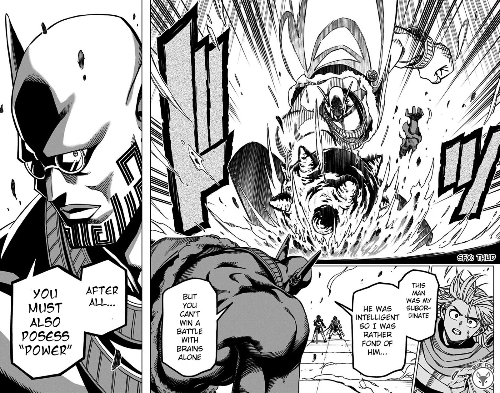 Dragon Quest Dai No Daibouken Yuusha Avan To Gokuen No Maou 7 42