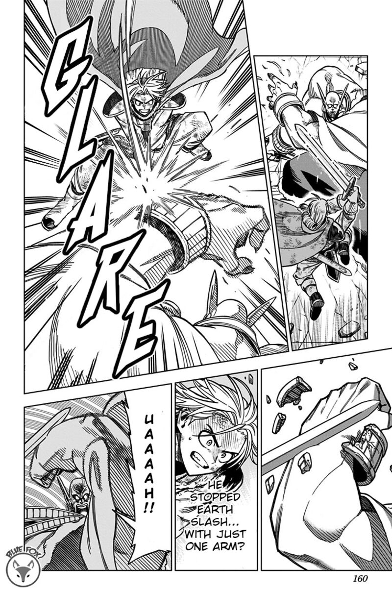 Dragon Quest Dai No Daibouken Yuusha Avan To Gokuen No Maou 8 12