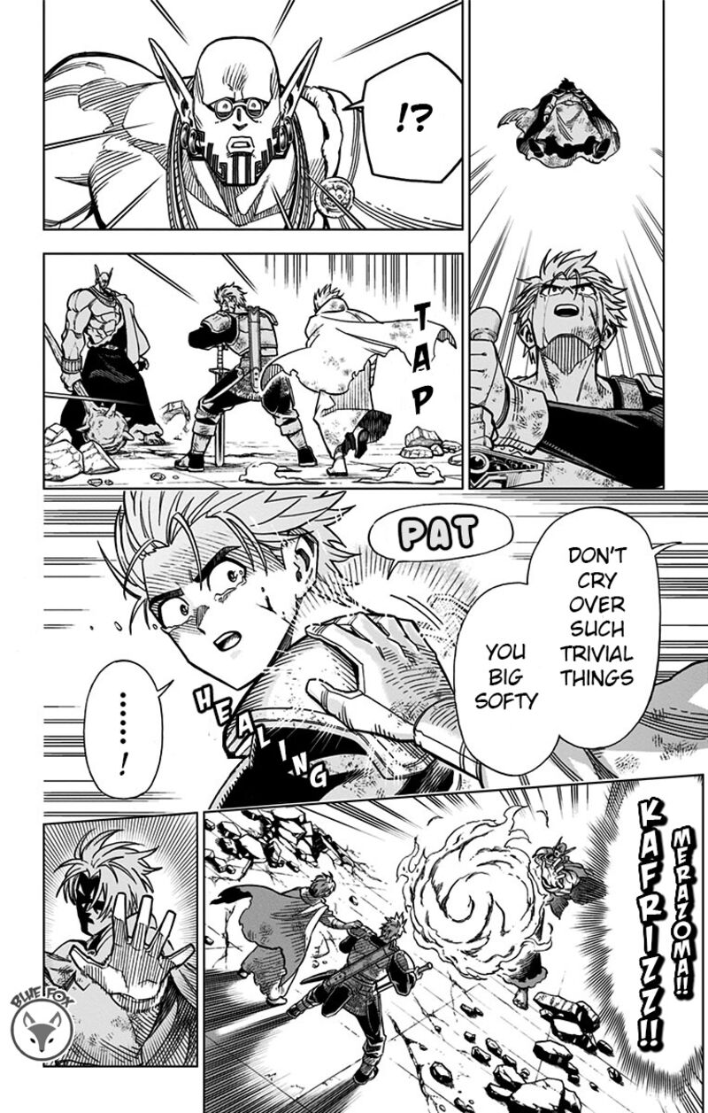 Dragon Quest Dai No Daibouken Yuusha Avan To Gokuen No Maou 8 22