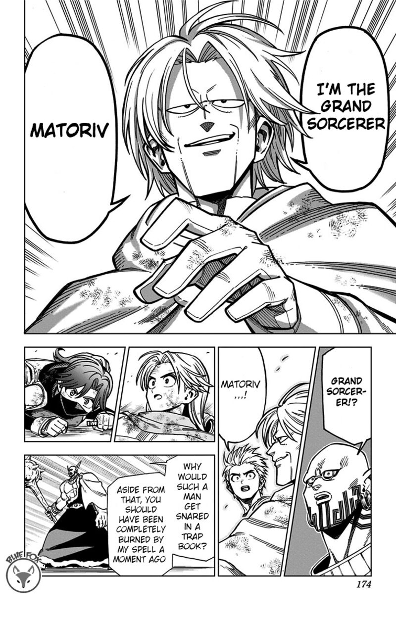 Dragon Quest Dai No Daibouken Yuusha Avan To Gokuen No Maou 8 25