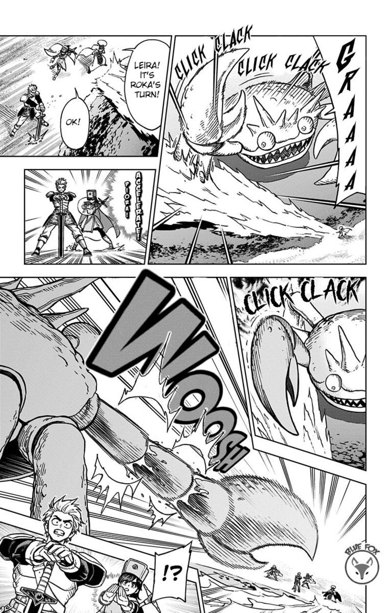 Dragon Quest Dai No Daibouken Yuusha Avan To Gokuen No Maou 9 16