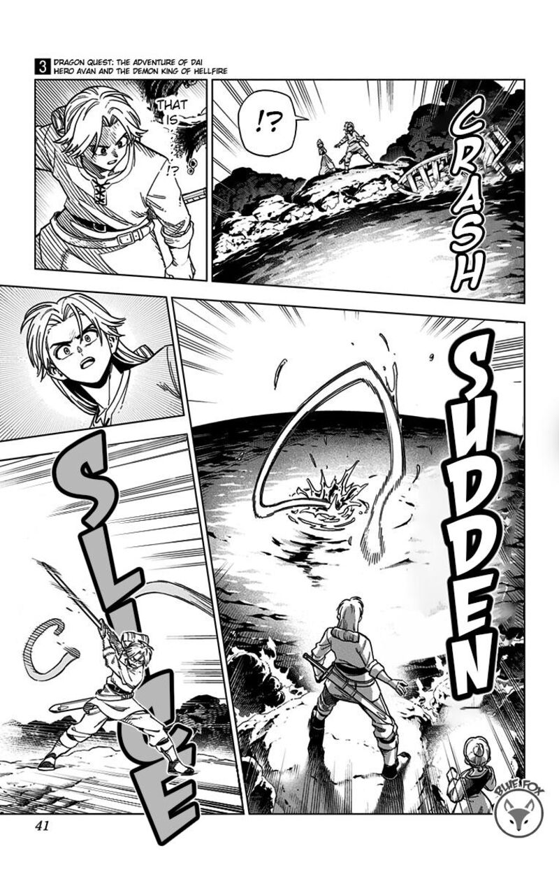 Dragon Quest Dai No Daibouken Yuusha Avan To Gokuen No Maou 9 38