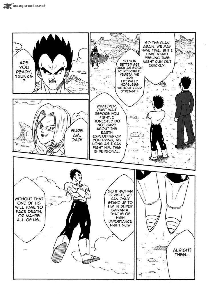 Dragonball Next Gen 1 20