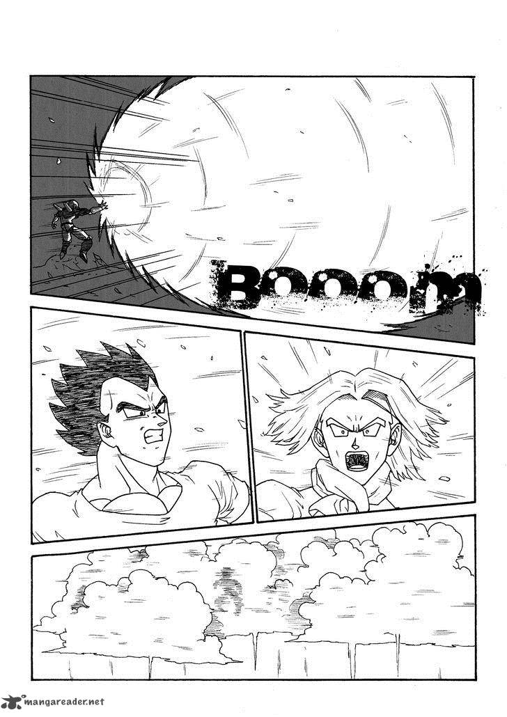 Dragonball Next Gen 2 3