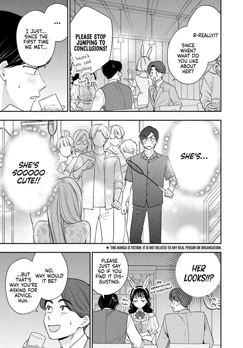 Drama Na Koi Wa Kihon Kara 41 3