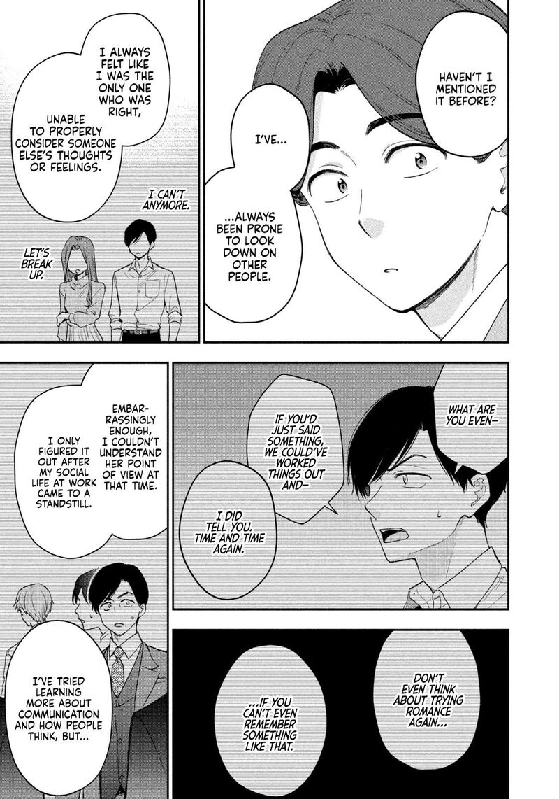 Drama Na Koi Wa Kihon Kara 41 5
