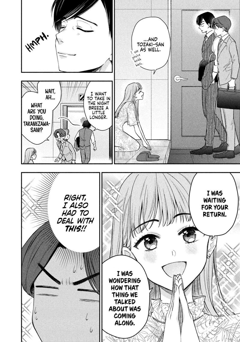 Drama Na Koi Wa Kihon Kara 41 8