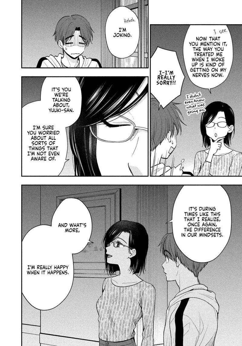 Drama Na Koi Wa Kihon Kara 49 10