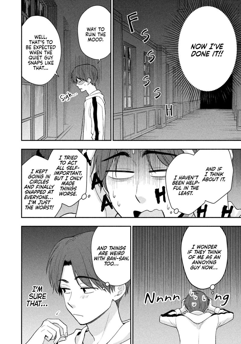 Drama Na Koi Wa Kihon Kara 49 8