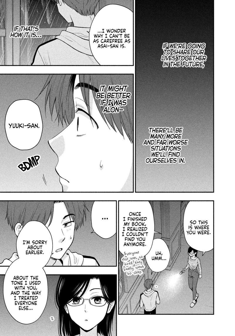 Drama Na Koi Wa Kihon Kara 49 9