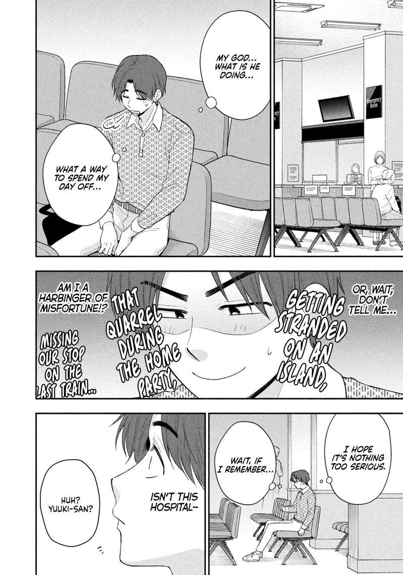 Drama Na Koi Wa Kihon Kara 50 4