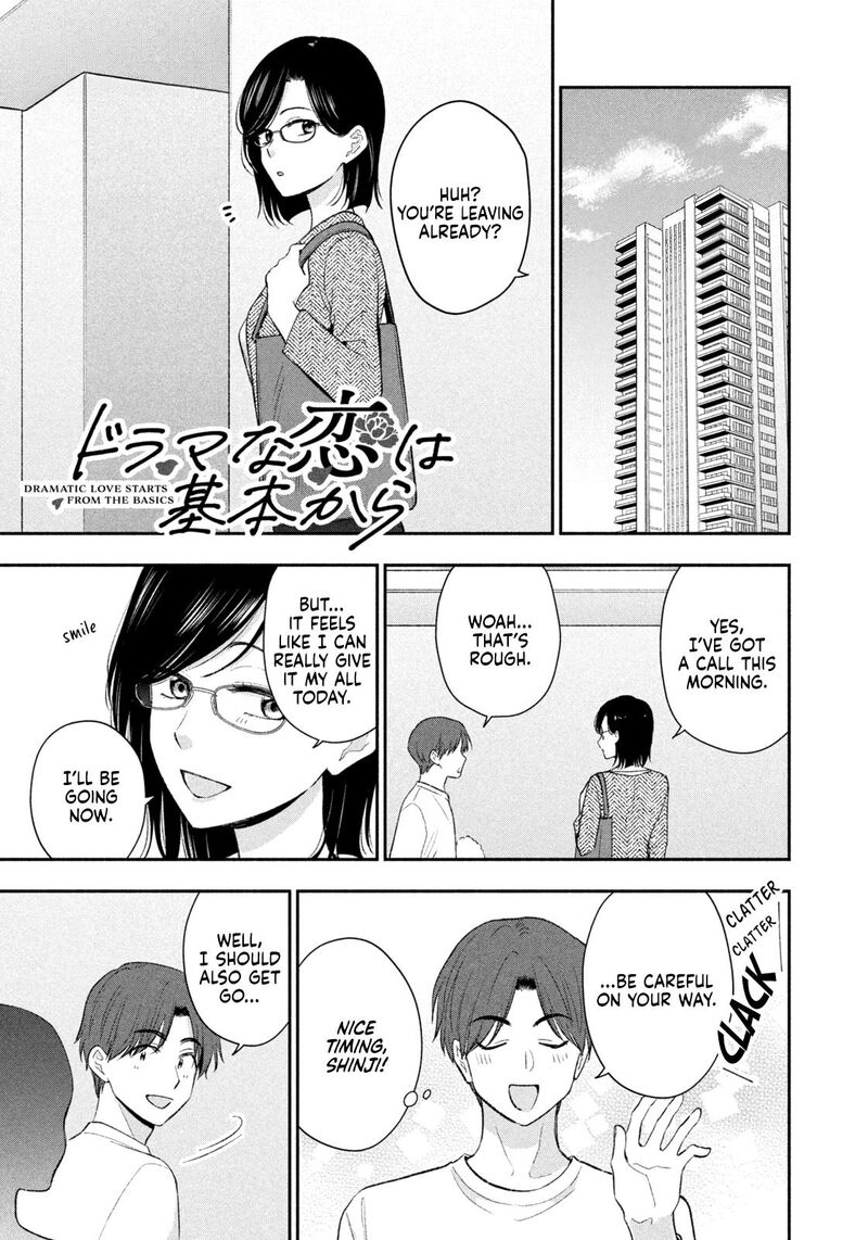 Drama Na Koi Wa Kihon Kara 51 1
