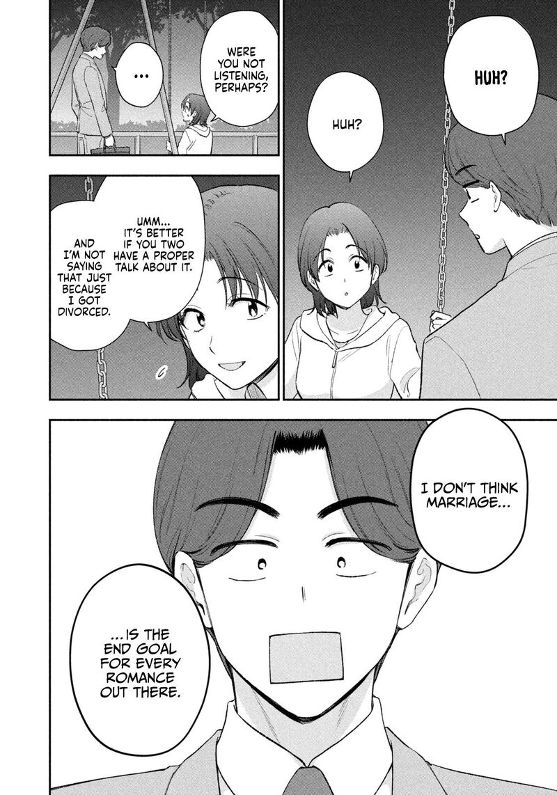 Drama Na Koi Wa Kihon Kara 51 14