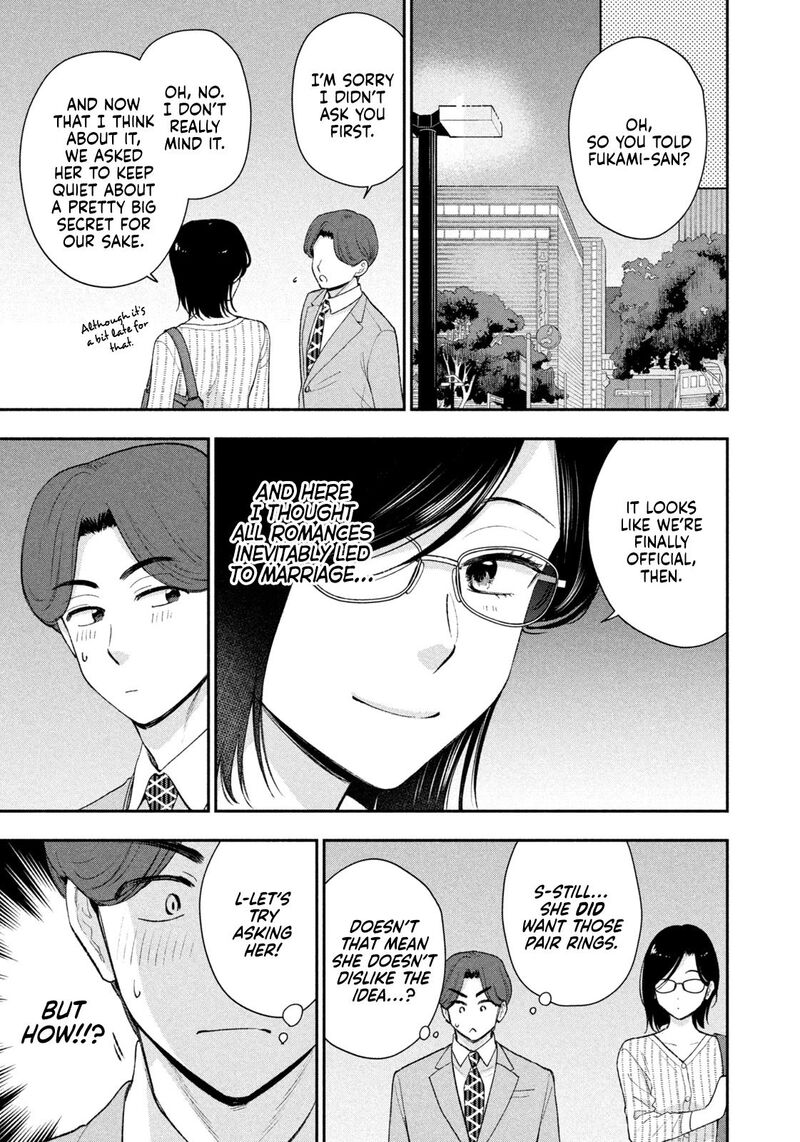 Drama Na Koi Wa Kihon Kara 51 15