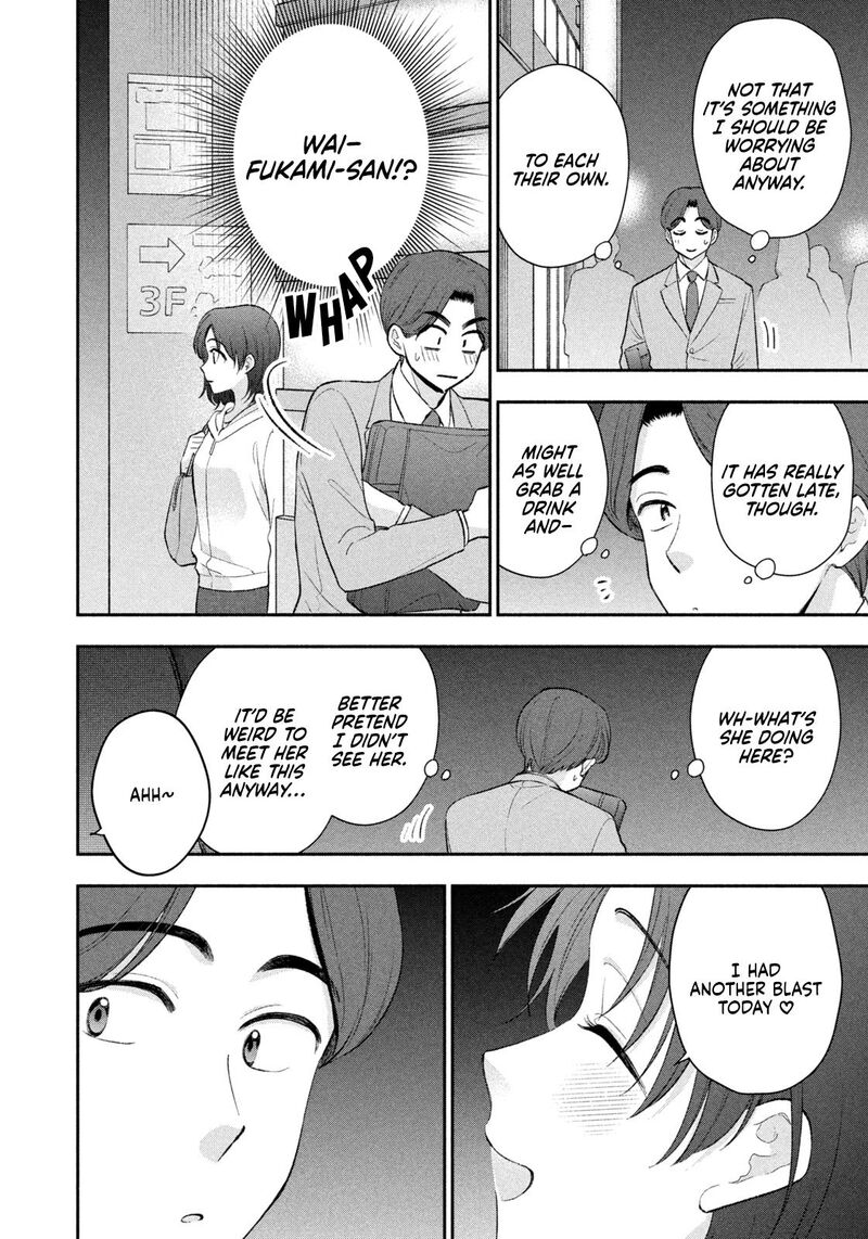 Drama Na Koi Wa Kihon Kara 51 6