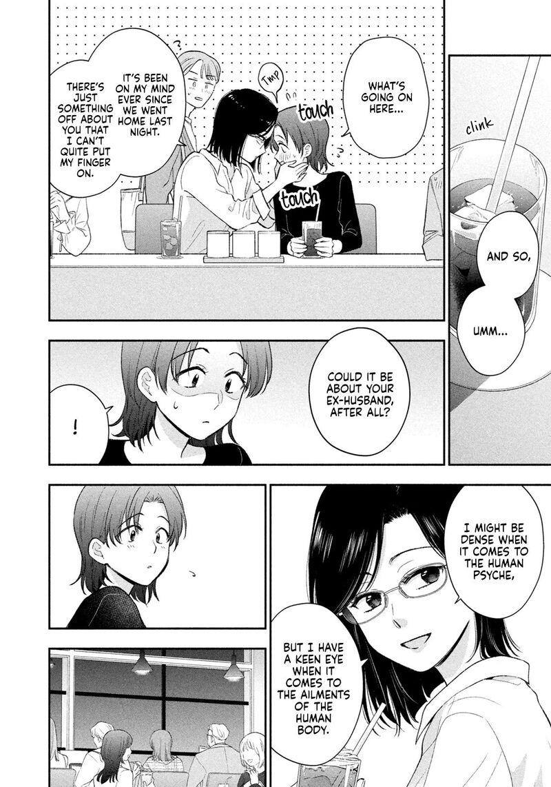 Drama Na Koi Wa Kihon Kara 53 10