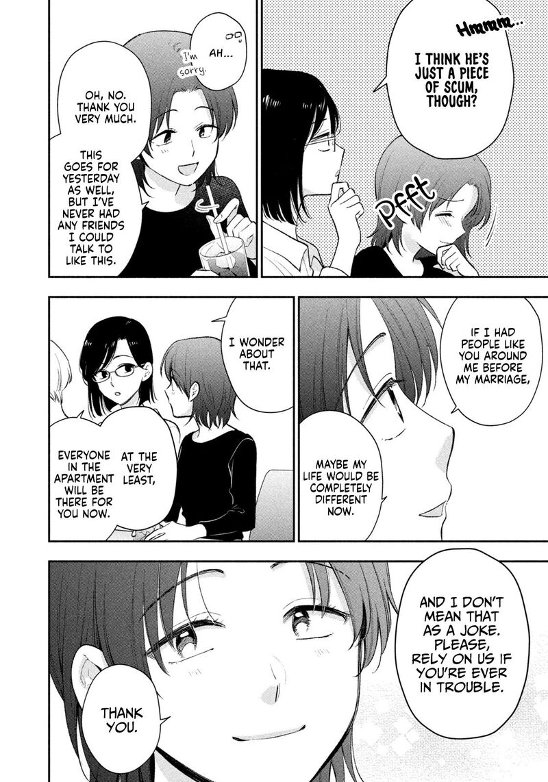 Drama Na Koi Wa Kihon Kara 53 12