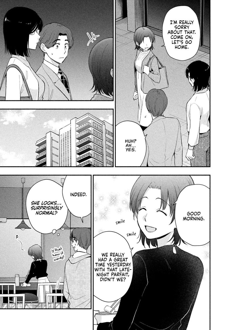 Drama Na Koi Wa Kihon Kara 53 3