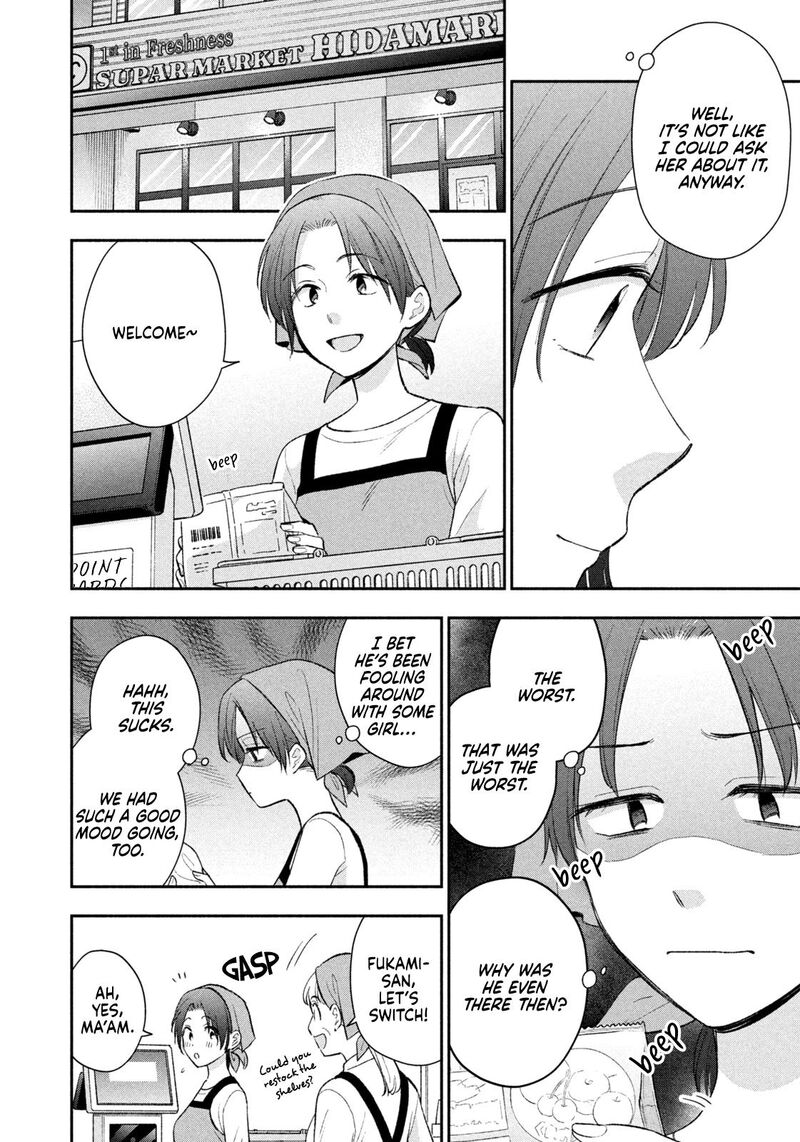 Drama Na Koi Wa Kihon Kara 53 4