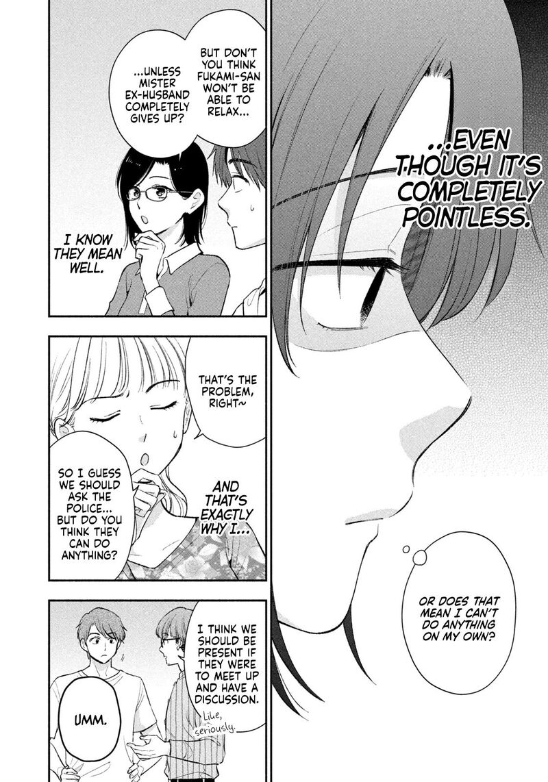 Drama Na Koi Wa Kihon Kara 54 10