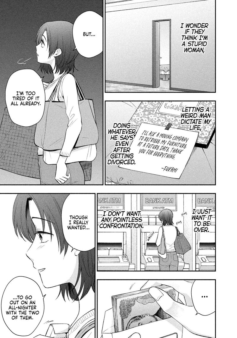 Drama Na Koi Wa Kihon Kara 54 15