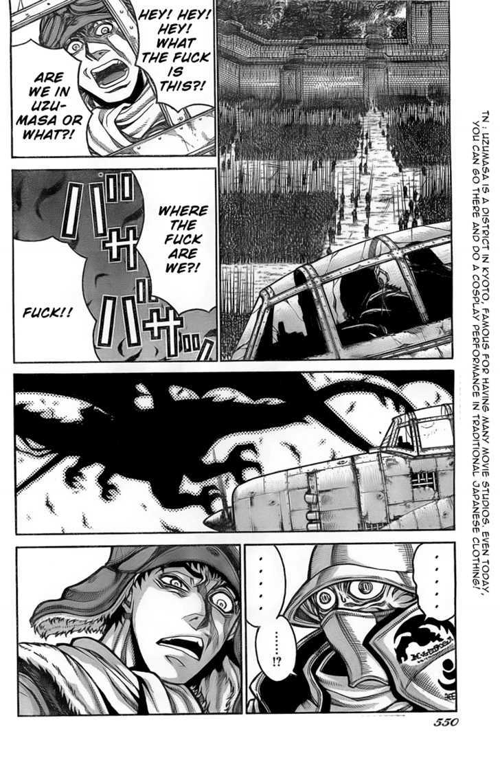 Drifters 10 5