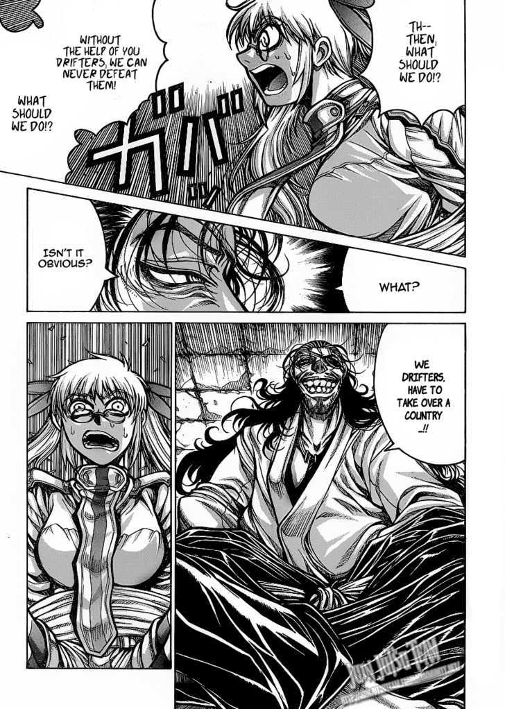 Drifters 12 7