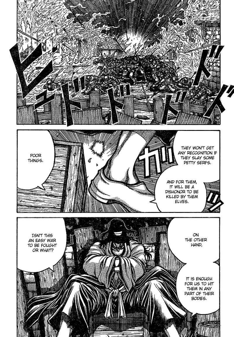 Drifters 16 3