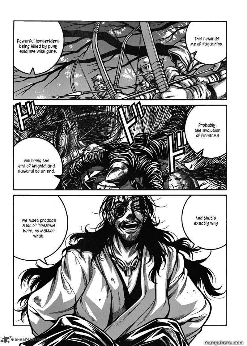 Drifters 22 19