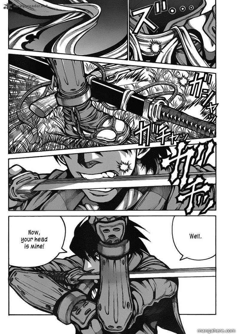 Drifters 23 9