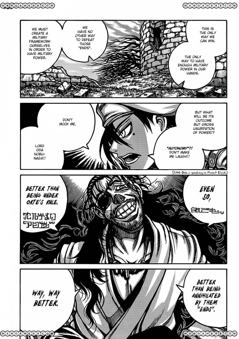 Drifters 27 3