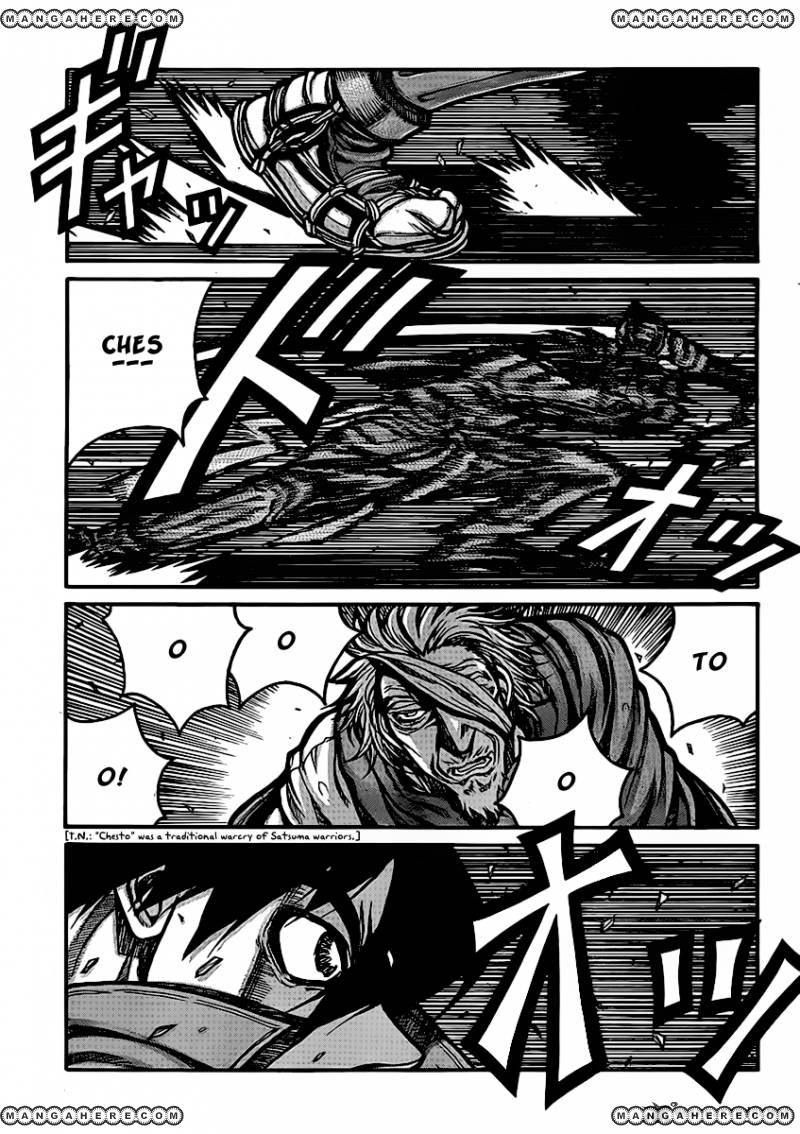 Drifters 27 9