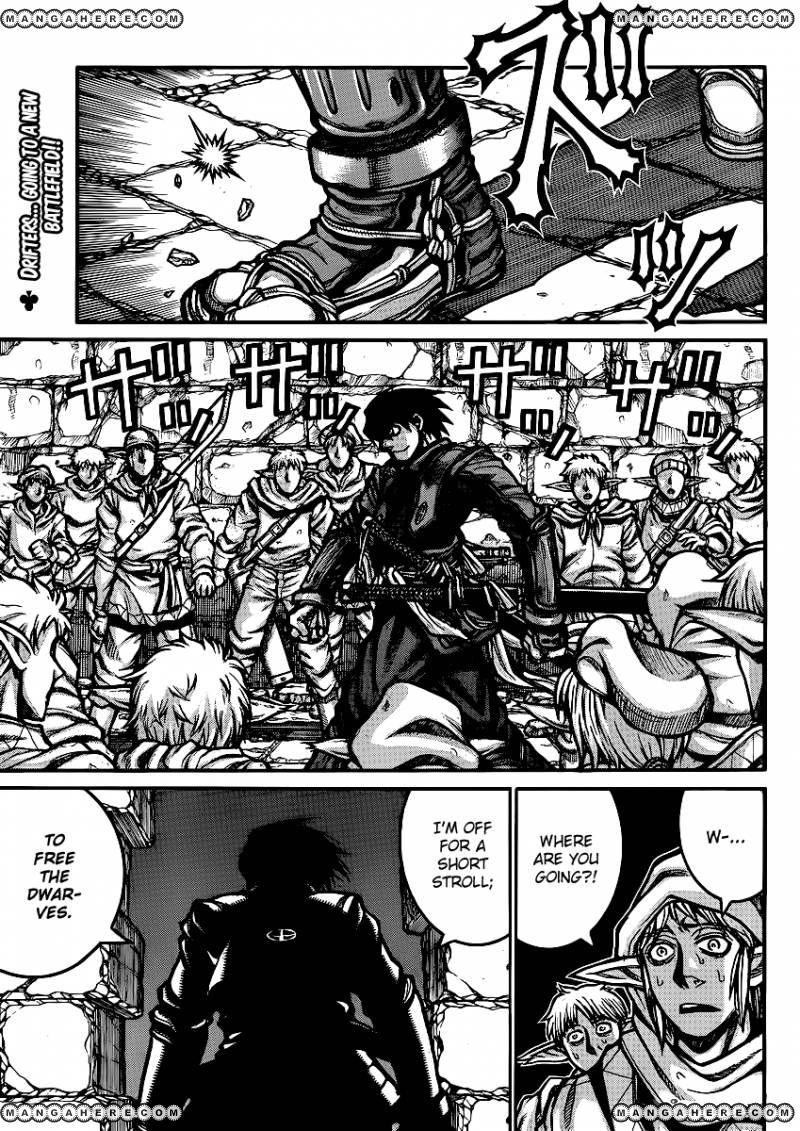 Drifters 28 2