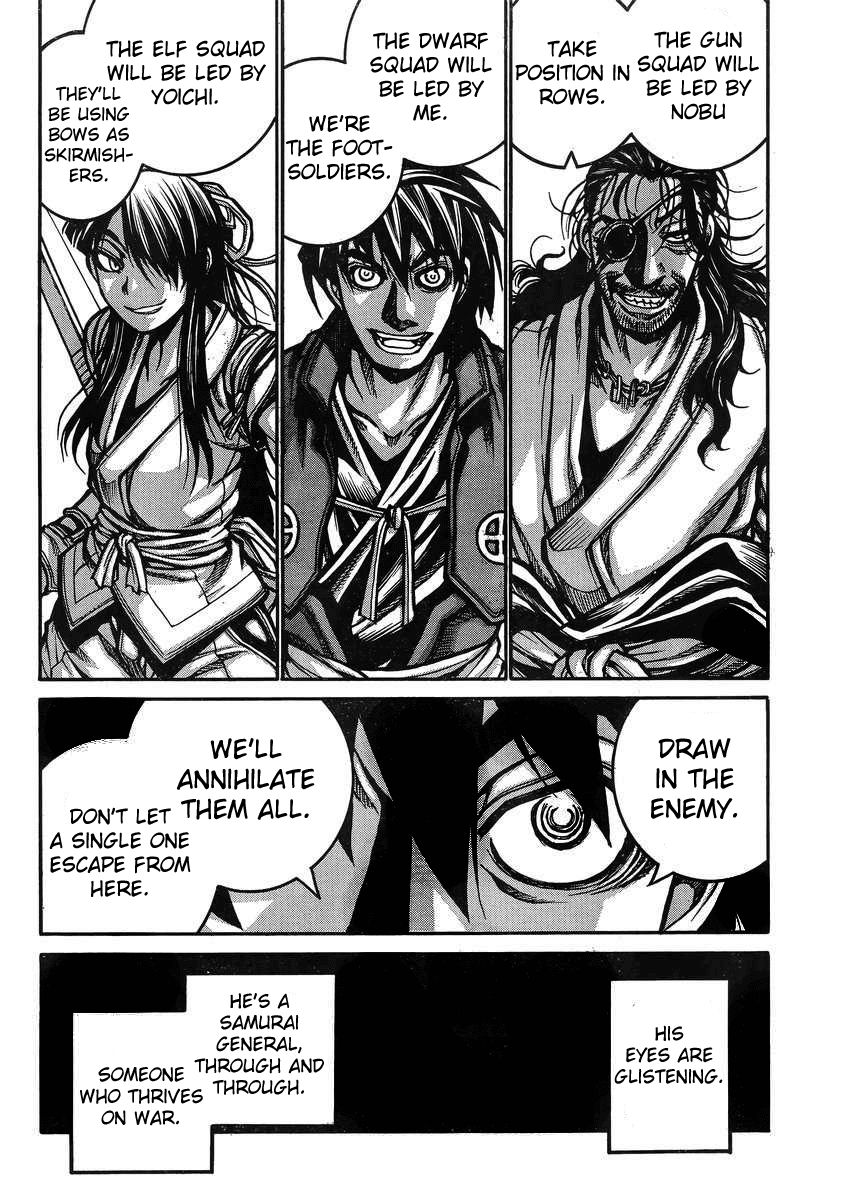 Drifters 38 19