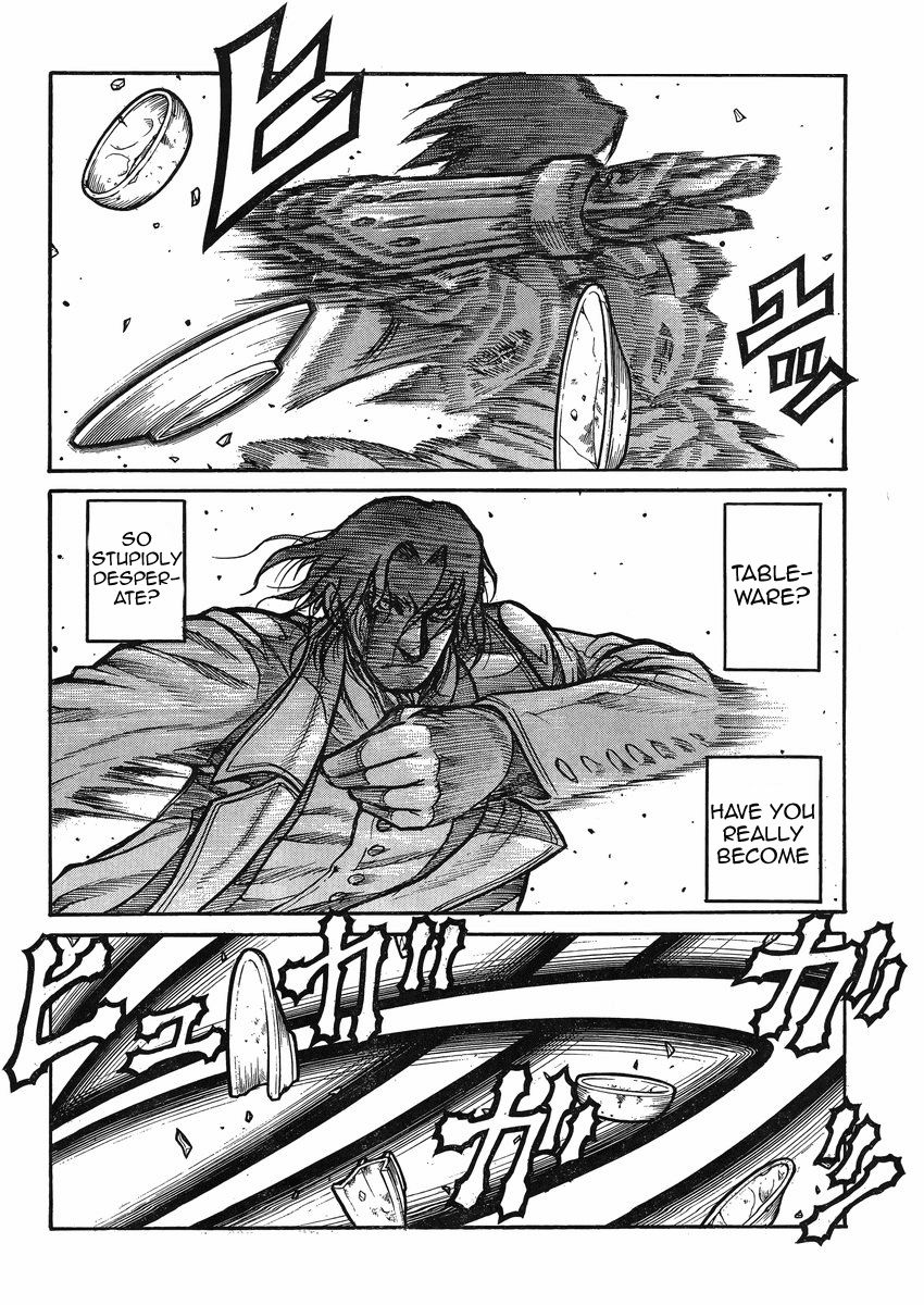 Drifters 42 9