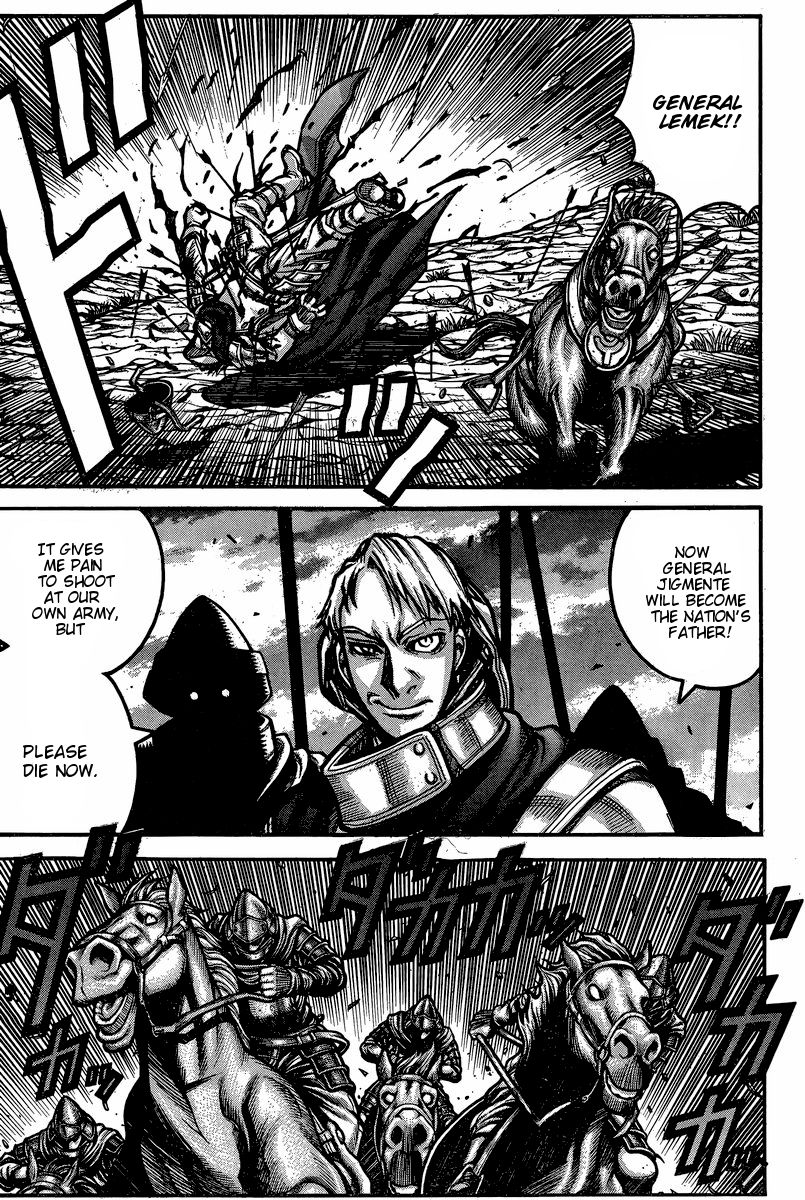 Drifters 51 9