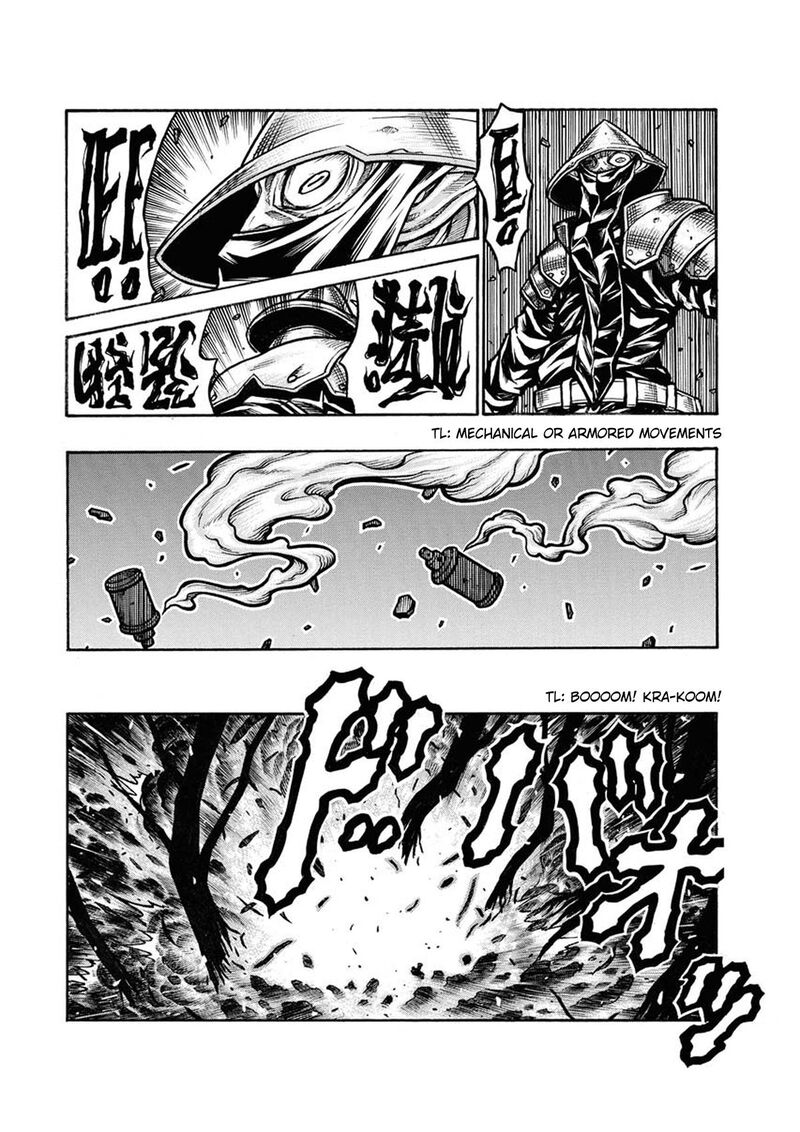 Drifters 84 10