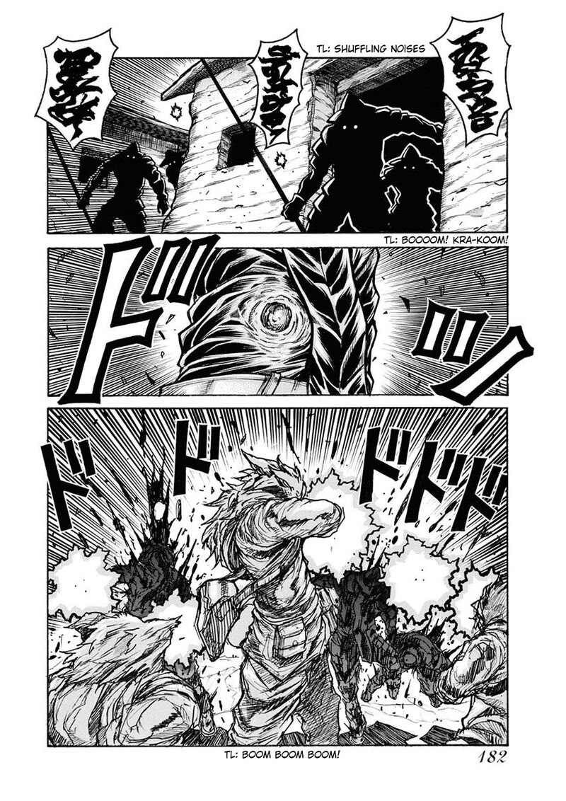 Drifters 84 12