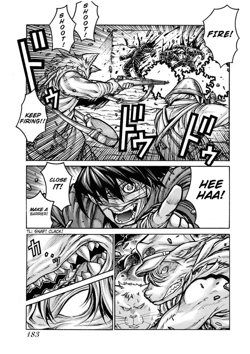 Drifters 84 13