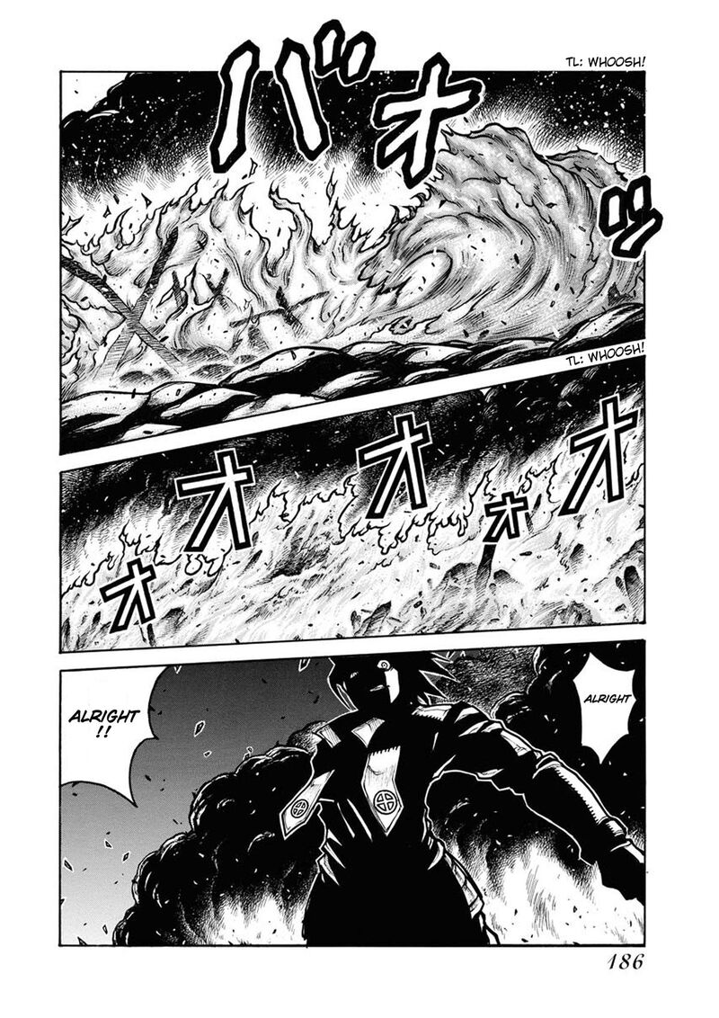 Drifters 84 16