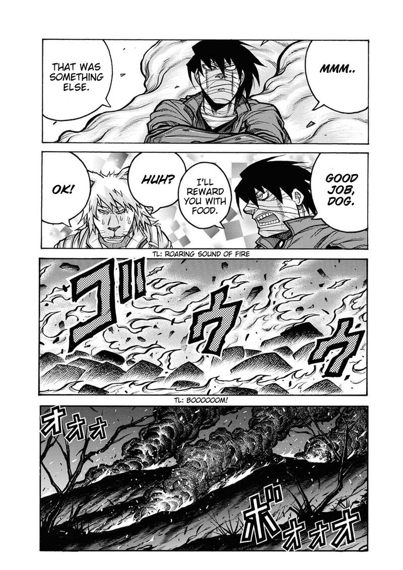 Drifters 84 17