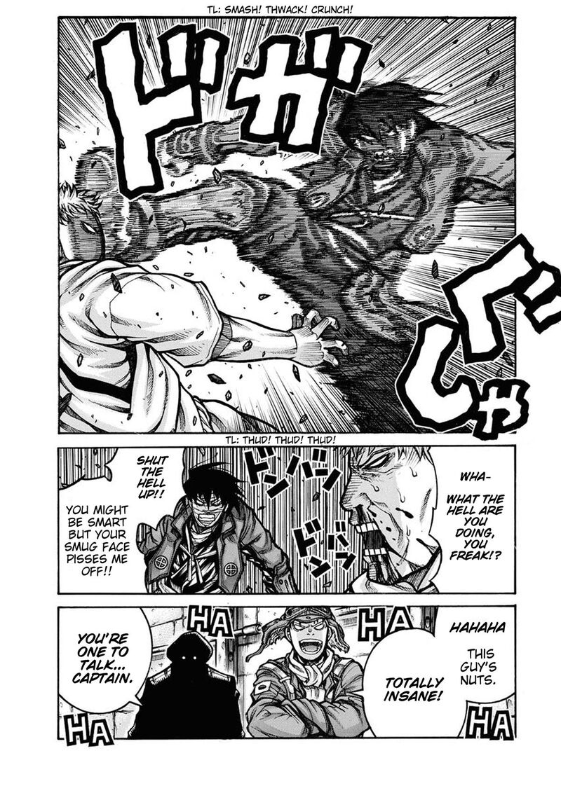 Drifters 84 5