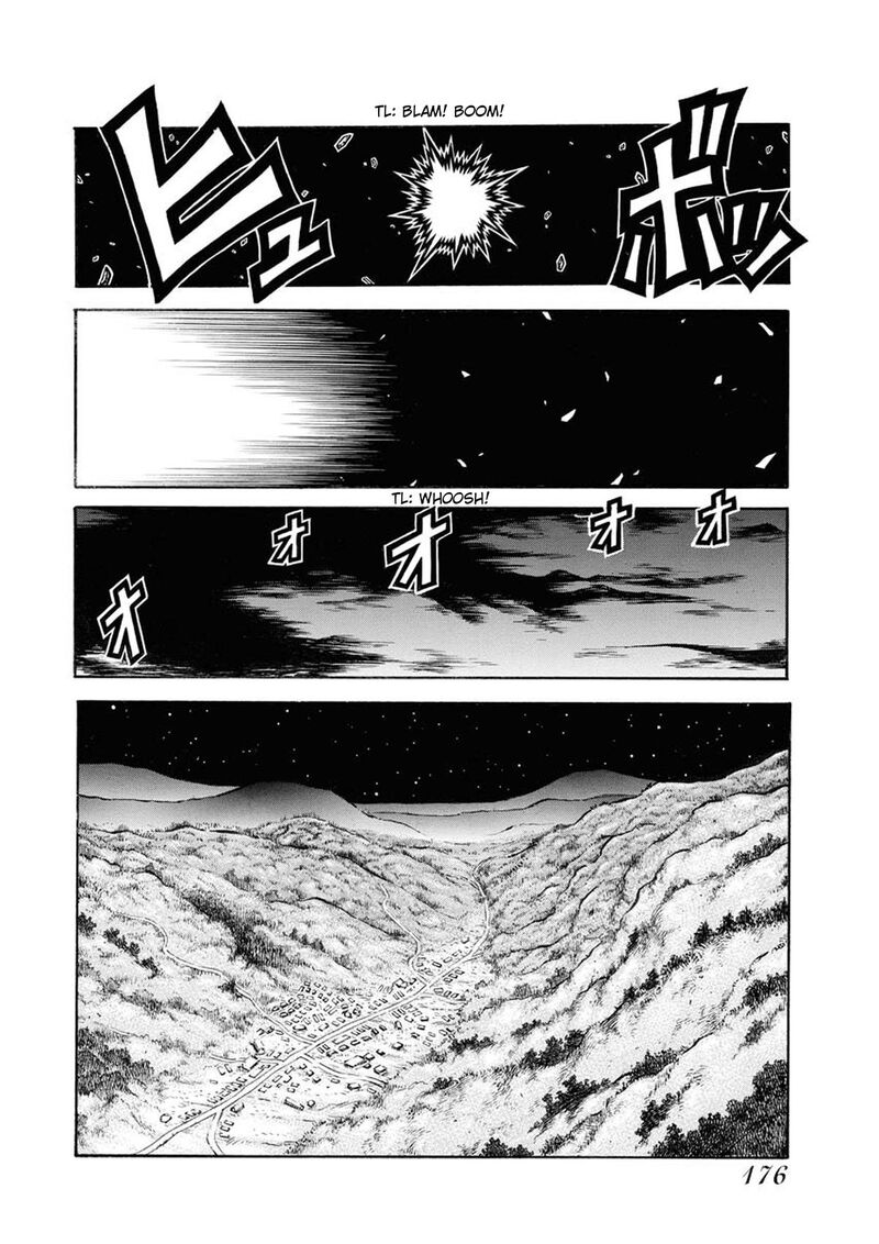 Drifters 84 6