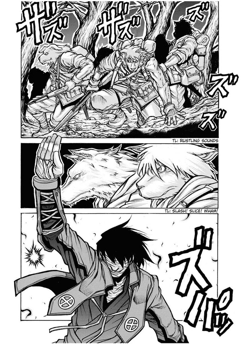 Drifters 84 8