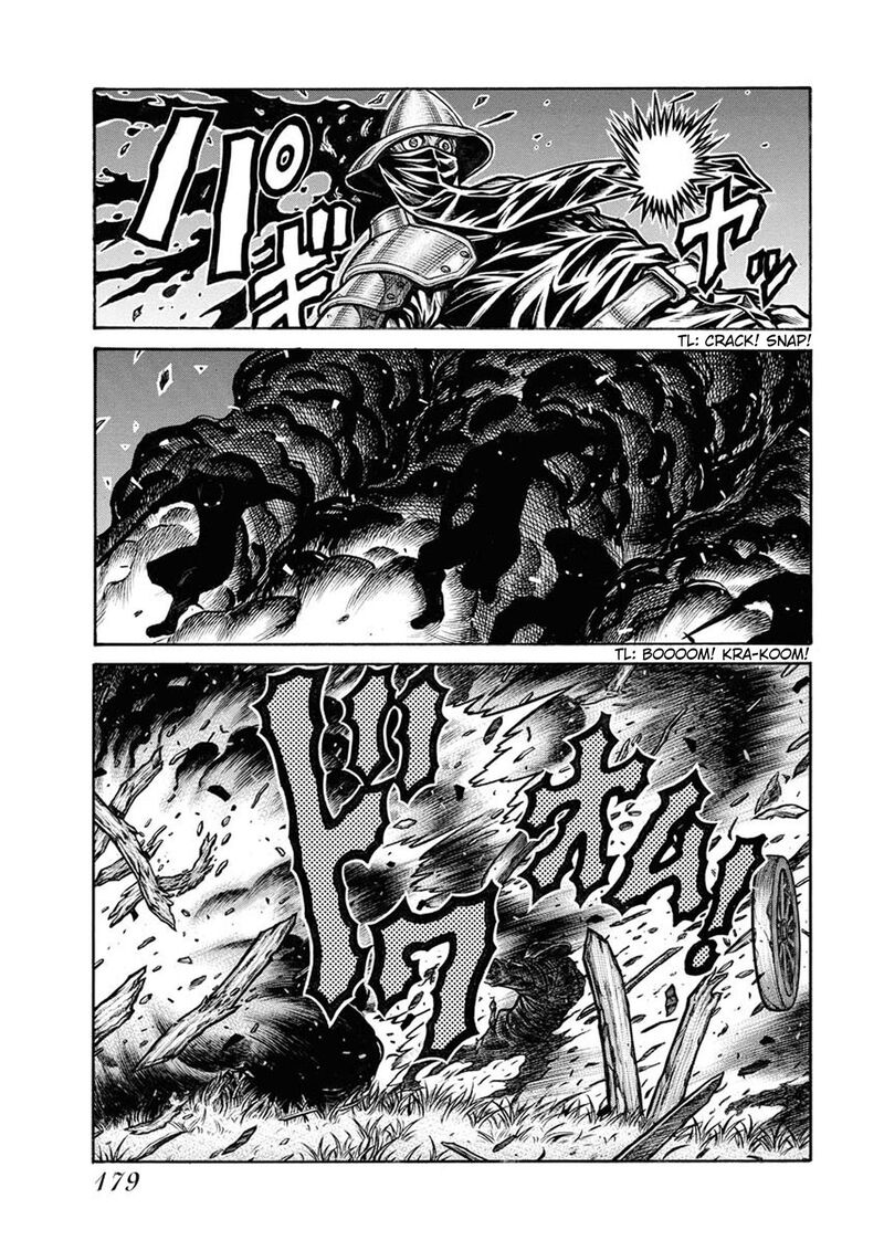 Drifters 84 9