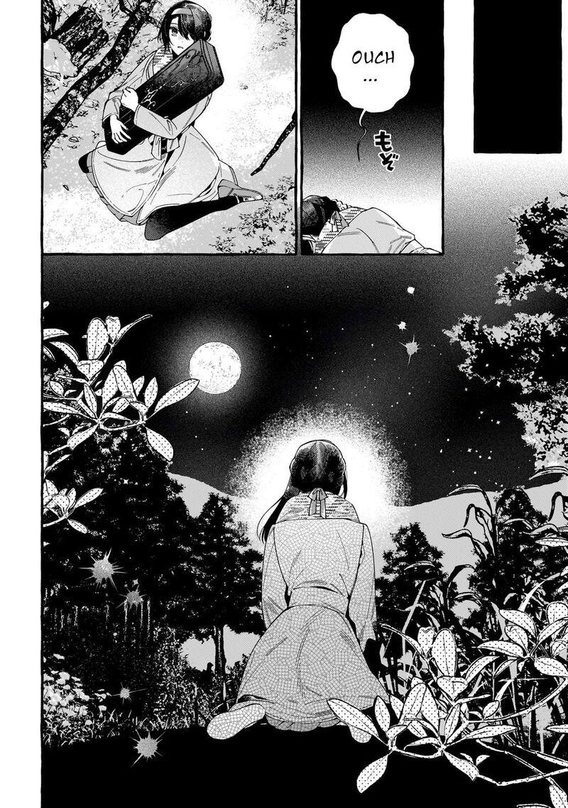 Dropout Kara No Saishuushoku Saki Wa Isekai No Saikyou Kishidan Deshita 1 20