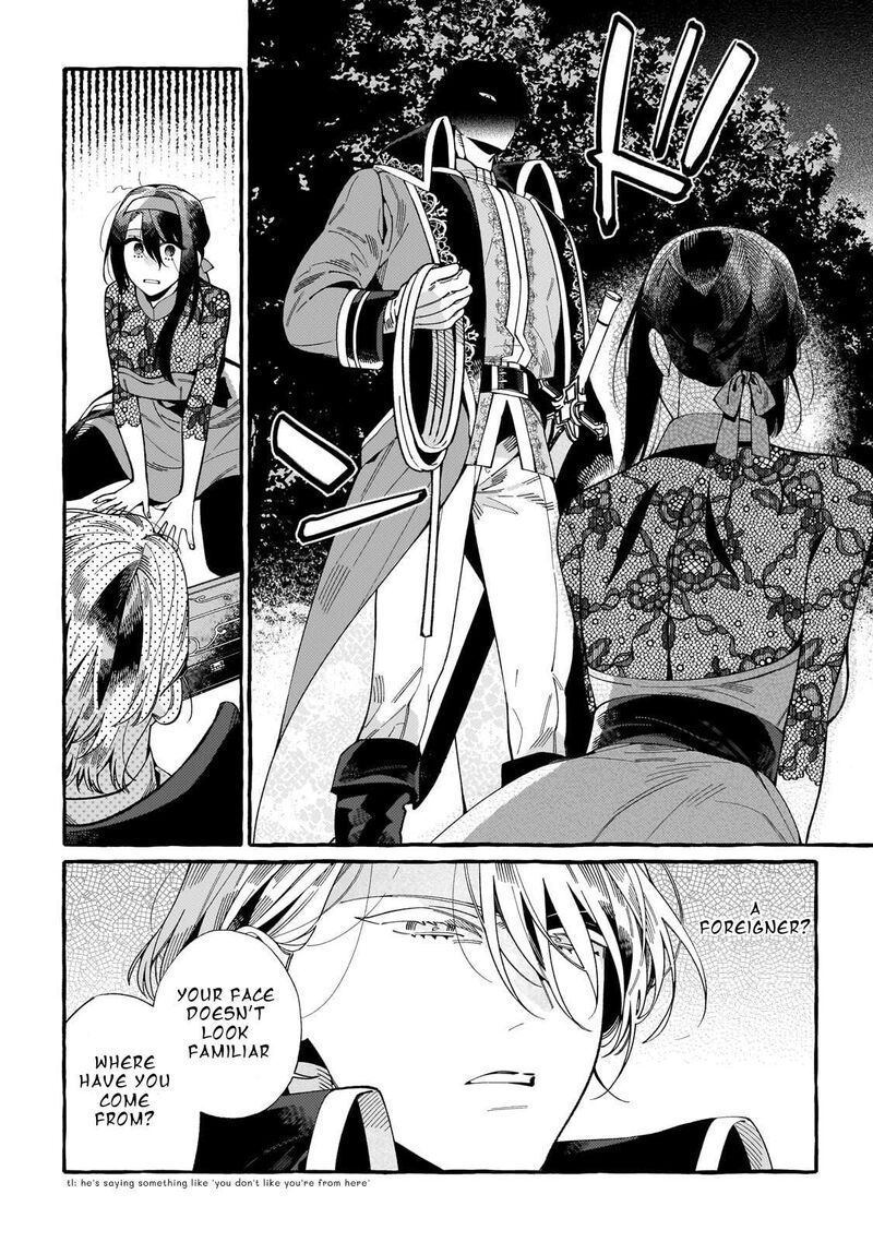 Dropout Kara No Saishuushoku Saki Wa Isekai No Saikyou Kishidan Deshita 1 26